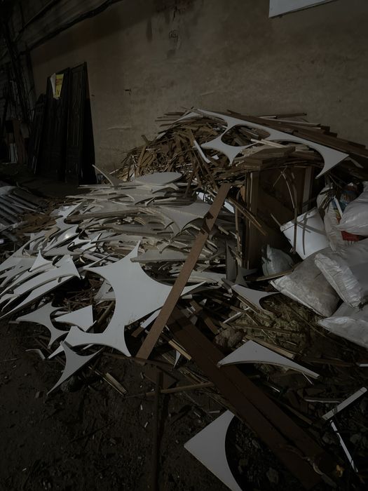 Отын бар  тегін !!!