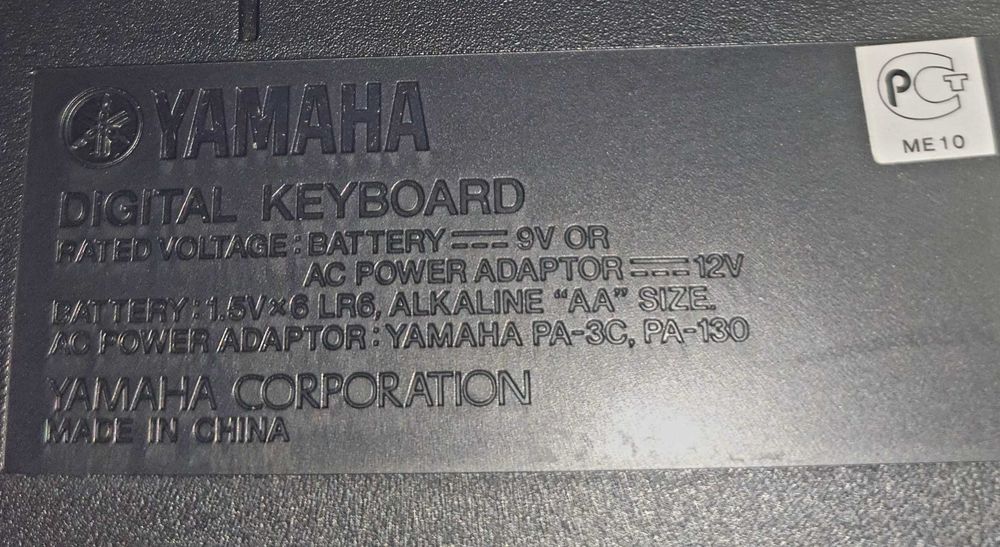 Синтезатор YAMAHA PSR-E233