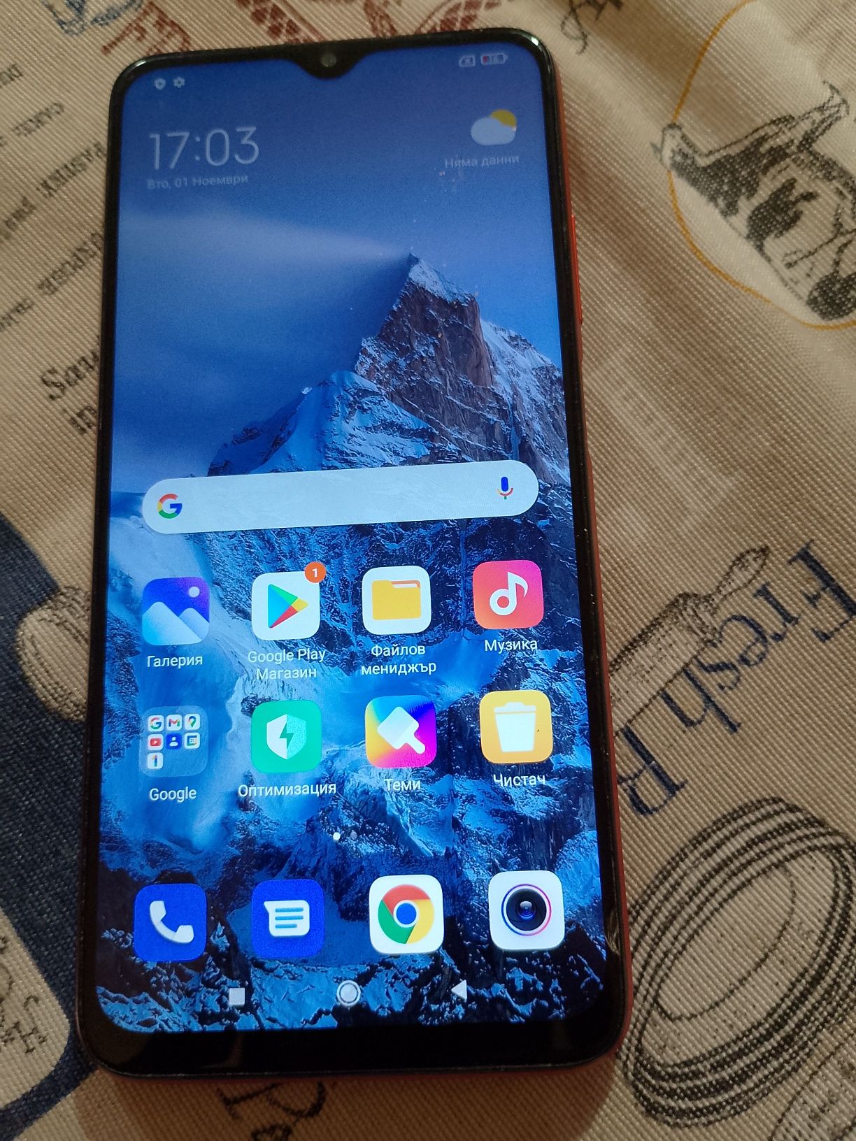 Смартфон Xiaomi Redmi 9T 128GB 4GB гр. София Лозенец • OLX.bg