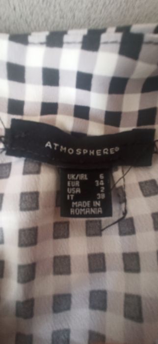 Пола размер S черно бяла