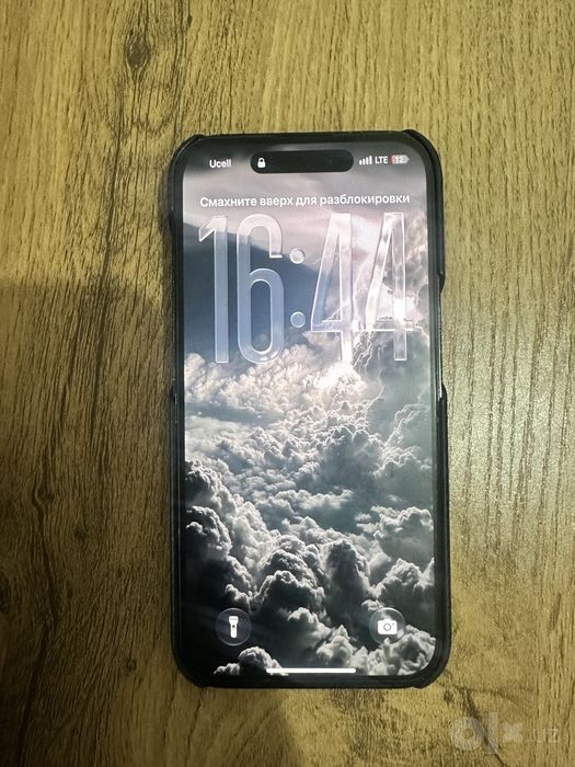 Iphone 14Pro Ideal