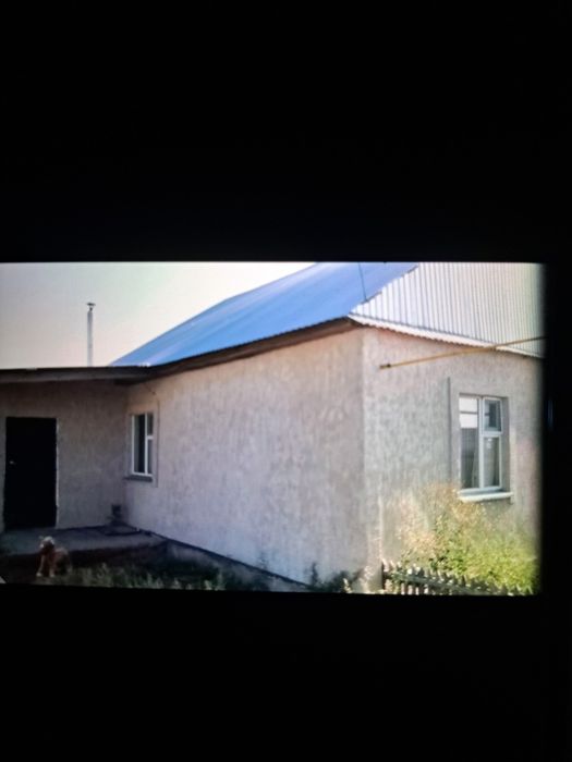 Продаётся Дом частный