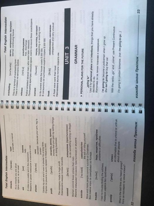 Language To Go, Move, Total English