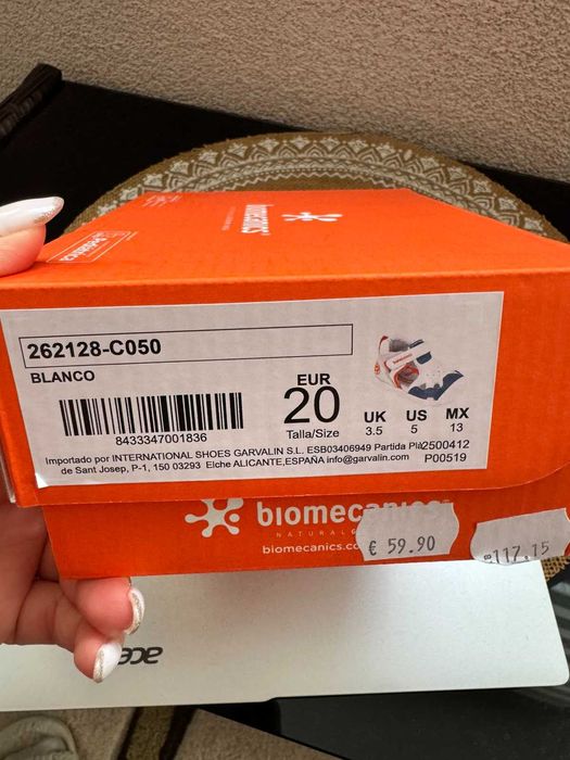 Сандали BIOMECANICS момче