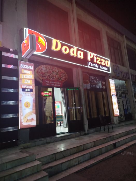 Срочно Продается готовый бизнес пиццерия