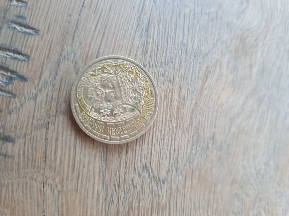 Monede rare aia din Grecia de 2 euro e cu s jos