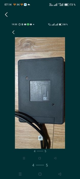 Dock Dell model K17A.