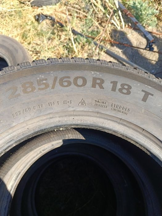 Продам шины на 18