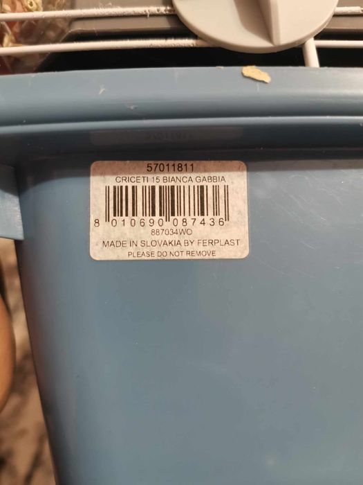 Клетка за хамстери