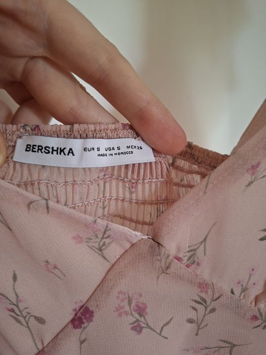 Лятна  рокля Bershka