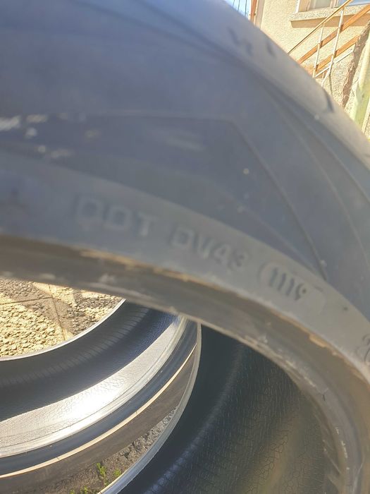 Лятни гуми  VREDESTEIN ULTRAC VORTI 265/40/21