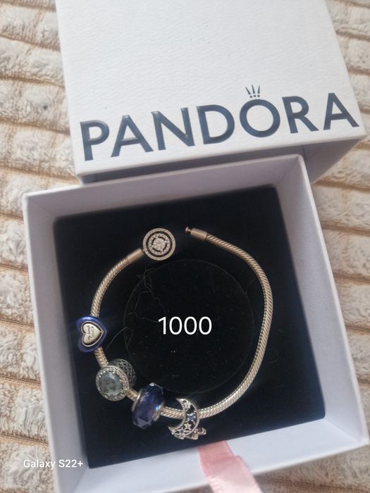 Bijuterii pandora originale