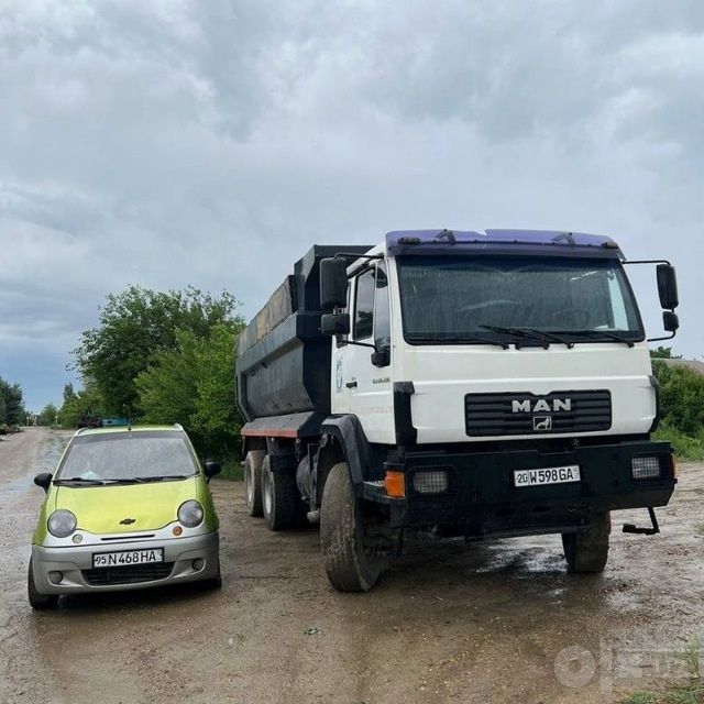 Man indiski sotiladi