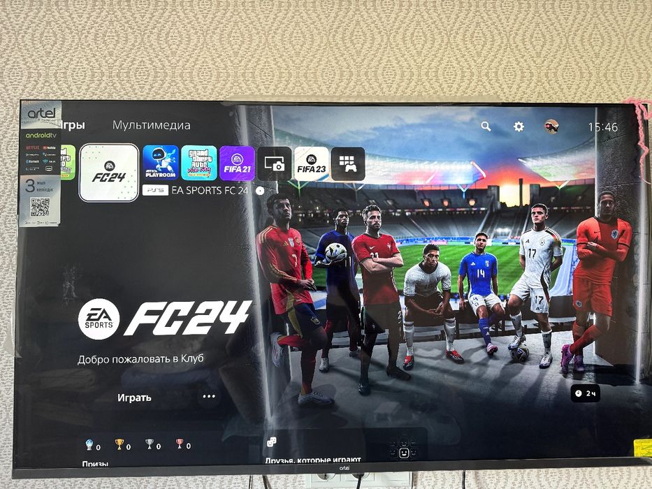 ps 5 Slim 1000gb