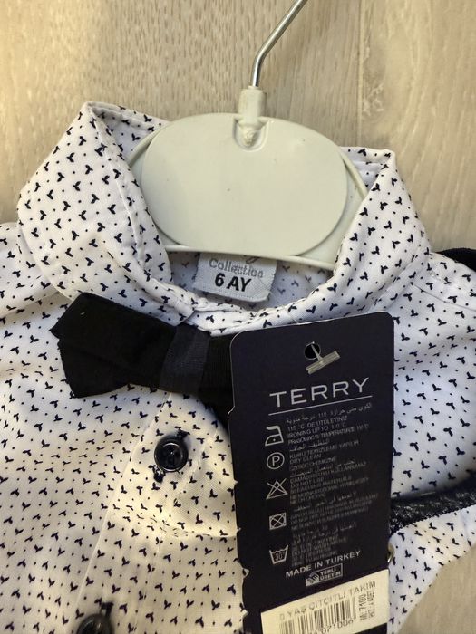 Бебешки комплект TERRY за момче 6м