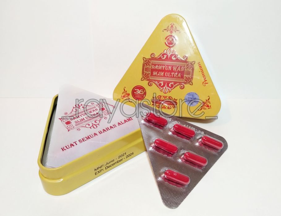 Слим самуин ван усиленная форма для похудения. БАД.