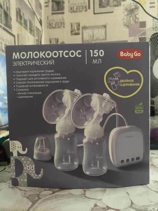 Электрический молокоотсос BabyGo 150 мл — новый