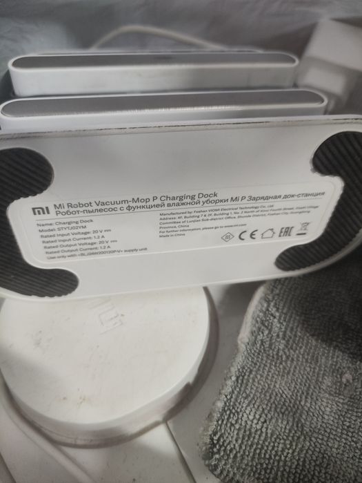 робот пылесос mop p