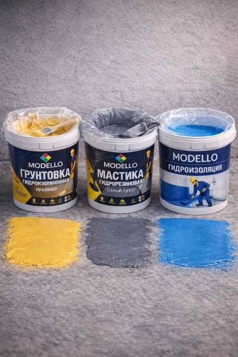 ГЕДРОИЗОЛЯЦИЯ  басейнний  ванна санузель для крыши