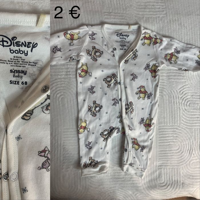 Боди , Комбинизони , Ритънки