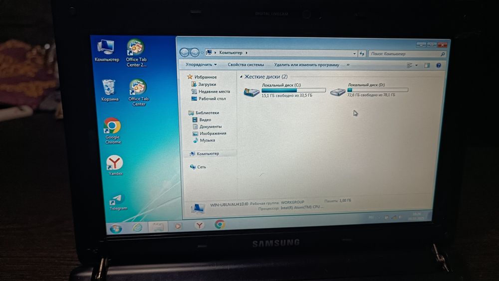 Samsung netbook windows 7