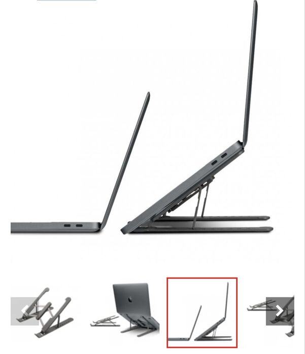 Повдигаща стойка за лаптоп/таблет