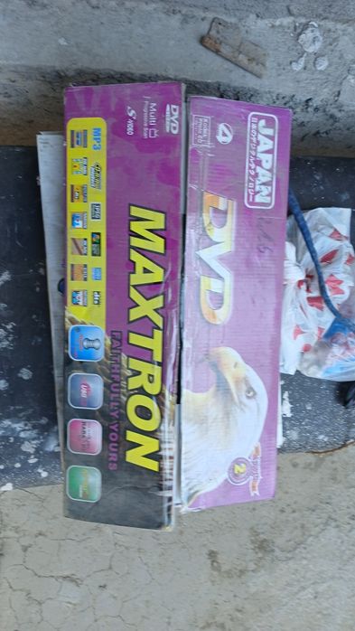 Продам Или Обмен