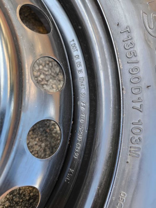 Резервна гума патерица 17 Киа Хюндай