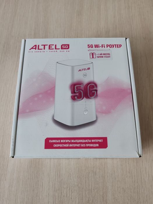 Роутер Altel  5G