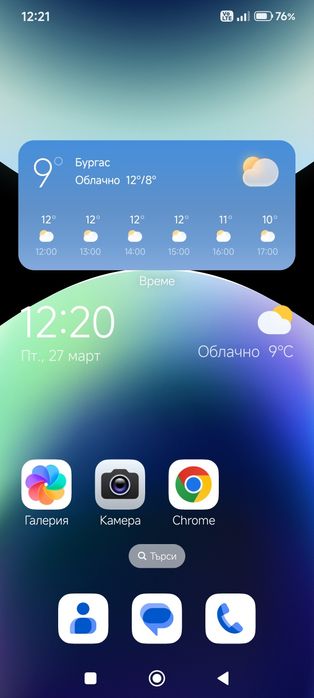 Xiaomi Redmi Note 14pro