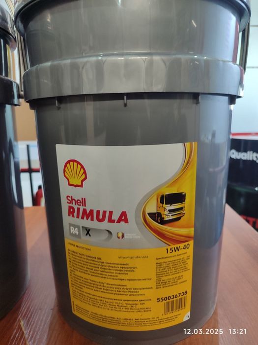 Shell Rimula R4 X 15W-40