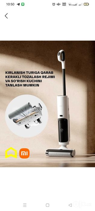 Пылесос Xiaomi Truclean W20, вертикальный, 15000 Па, Li-Ion 2500 мАч
