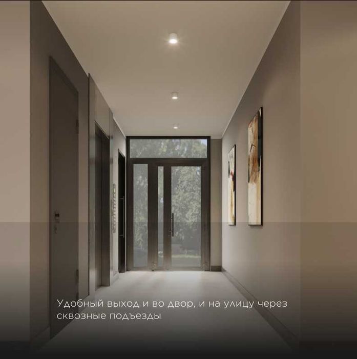 NRG-BI • 4 комн • скидка -10% • Ипотека от 6.5 млн • Рассрочка • kw89