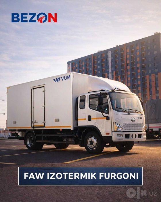 Sotuvda tayyor Yangilangan izaterma..Изотермик автофургон FAW Tiger V