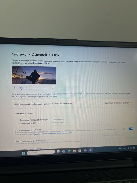 Lenovo Amd “Bas Market”