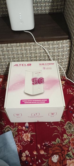 Вайфай Роутер 5G