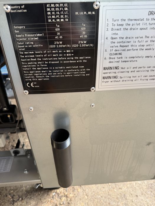 Фритюрник на газ Газов фритюрник