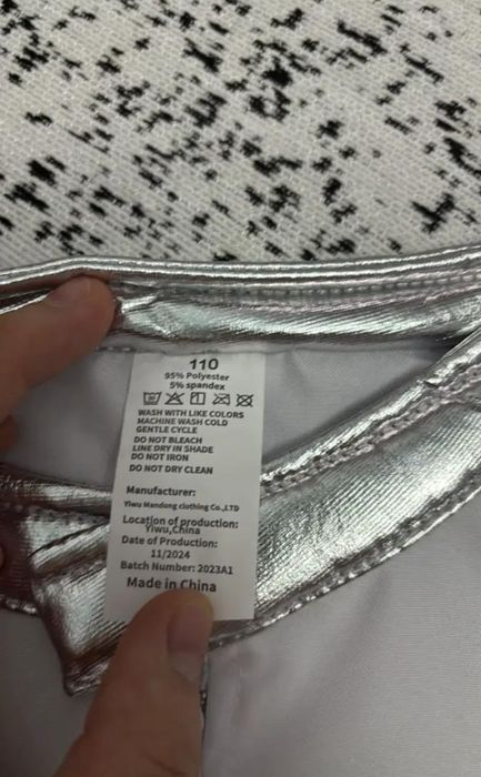 Костюм космонавта