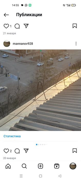 Кровельные работы