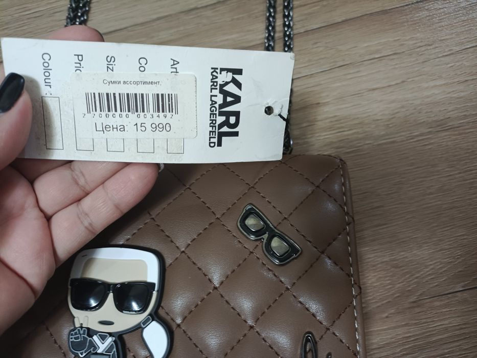Новая модная сумка
