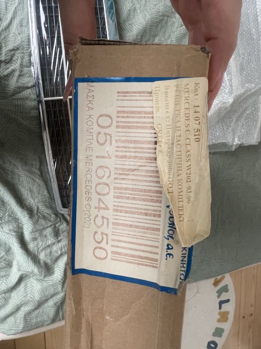 Решетка Mercedes C-Class W202 93-00 НОВА