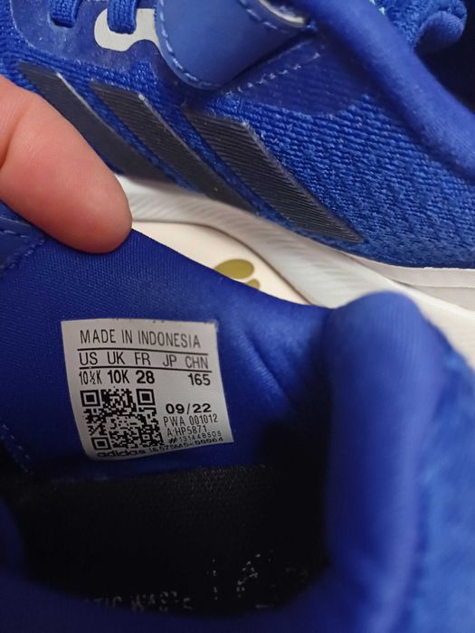 Маратонки Adidas