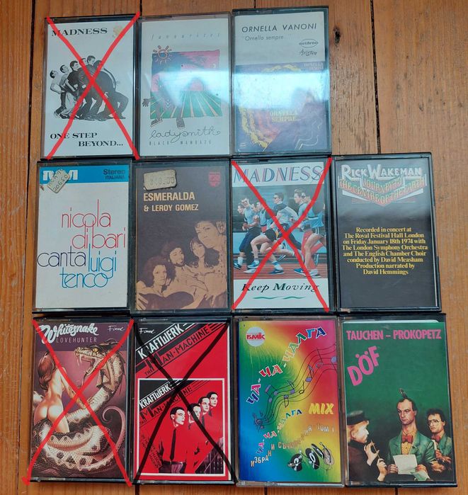 Ретро Аудио касети