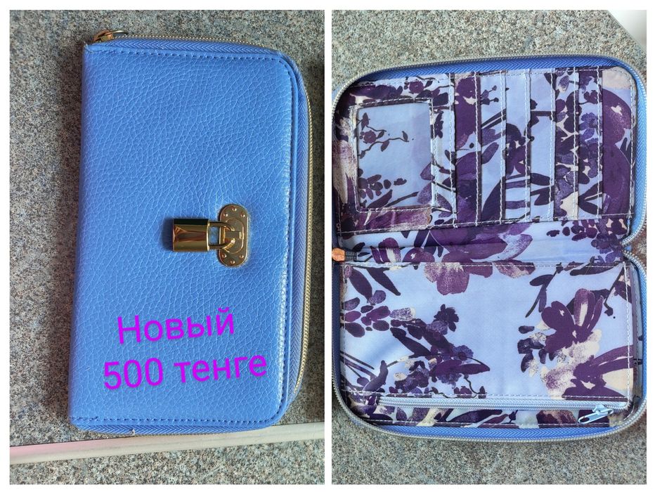 Продам новые сумки клатч кошелек