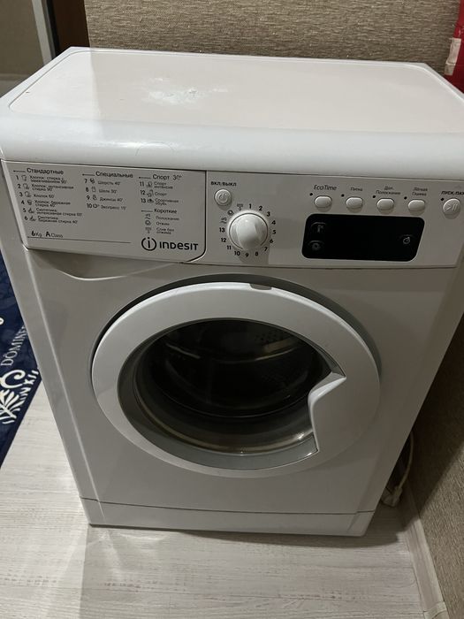 Стиральная машина