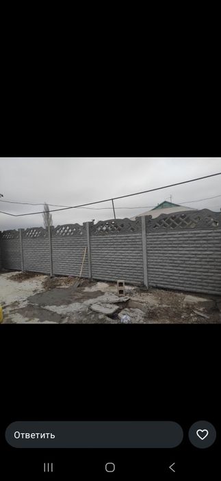 Еврозаборы. Качество и Гарантия.