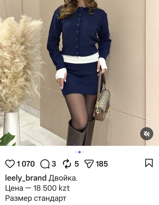 Продам двойку новую..