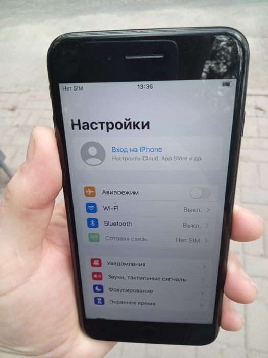 iPhone 7 Plus  128GB