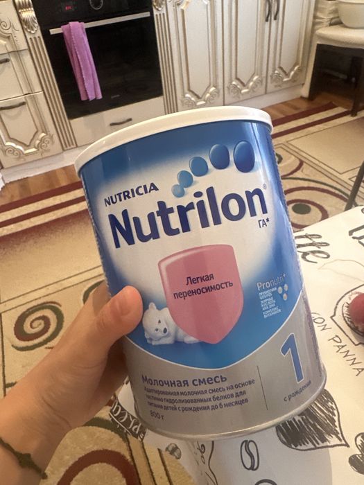 Продам молочную смесь
