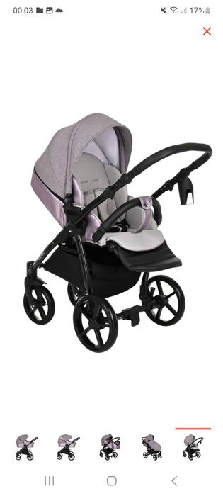 Продам коляску 2 в 1 Tutis nova